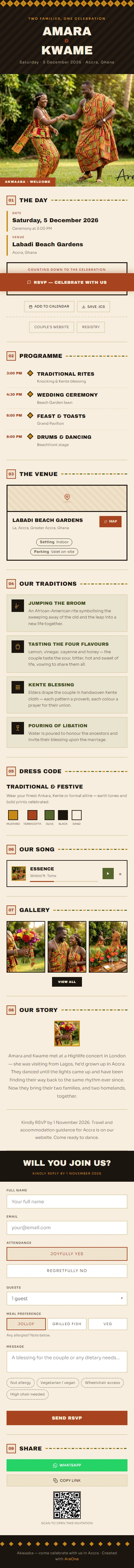African Heritage wedding invitation template preview